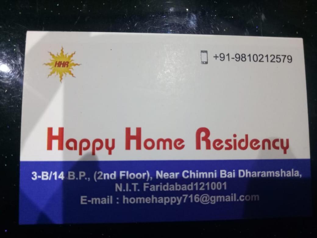 פארידבד Happy Home Residency מראה חיצוני תמונה
